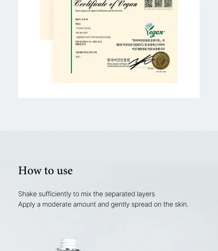 أمبولة حليب سيراميك تيرتير 40 مل 