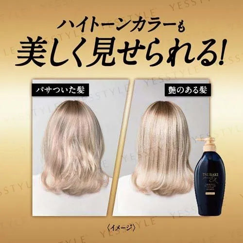 Tsubaki Premium EX Damage Care & Repair Shampoo & Conditioner Set 400Ml*2
